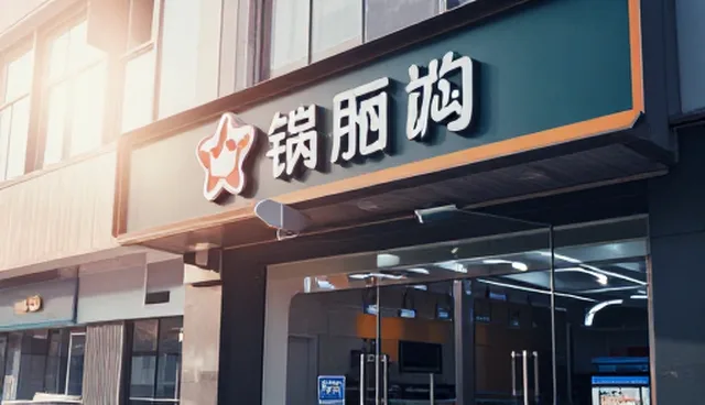 短视频内容策划的适用条件及检查要点
