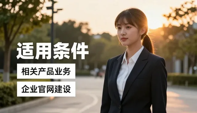 如何通过性能优化提升小程序商城转化率
